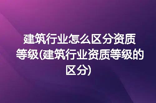https://jian-housekeeper.oss-cn-beijing.aliyuncs.com/news/bannerImage/264622.jpg