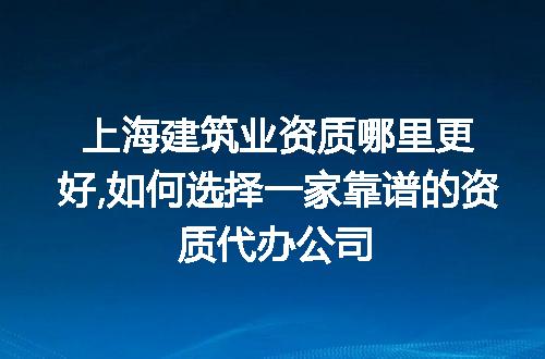 https://jian-housekeeper.oss-cn-beijing.aliyuncs.com/news/bannerImage/264623.jpg