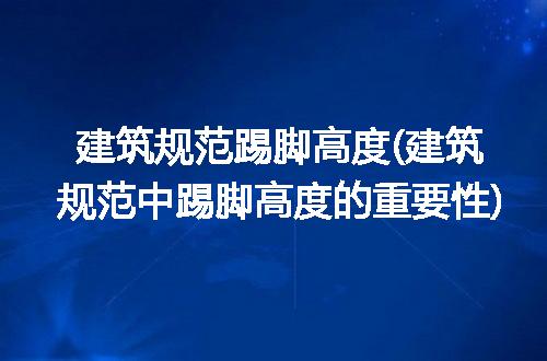 https://jian-housekeeper.oss-cn-beijing.aliyuncs.com/news/bannerImage/264624.jpg