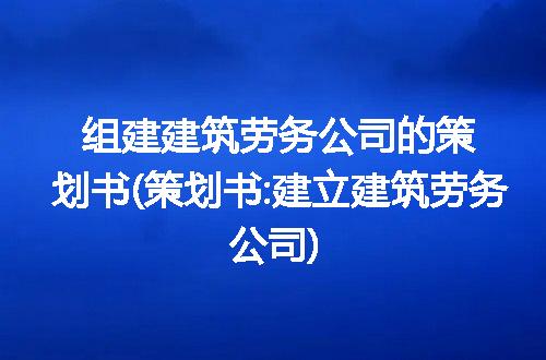 https://jian-housekeeper.oss-cn-beijing.aliyuncs.com/news/bannerImage/264632.jpg