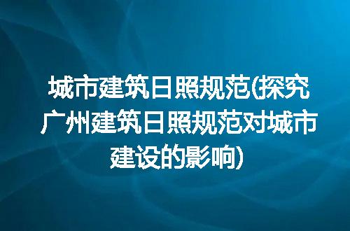 https://jian-housekeeper.oss-cn-beijing.aliyuncs.com/news/bannerImage/264816.jpg