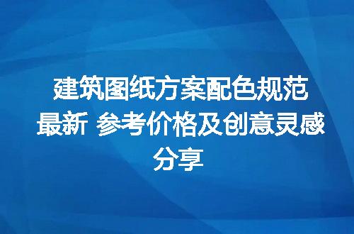 https://jian-housekeeper.oss-cn-beijing.aliyuncs.com/news/bannerImage/264838.jpg