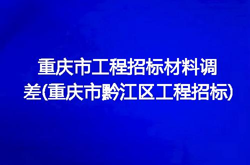 https://jian-housekeeper.oss-cn-beijing.aliyuncs.com/news/bannerImage/264844.jpg