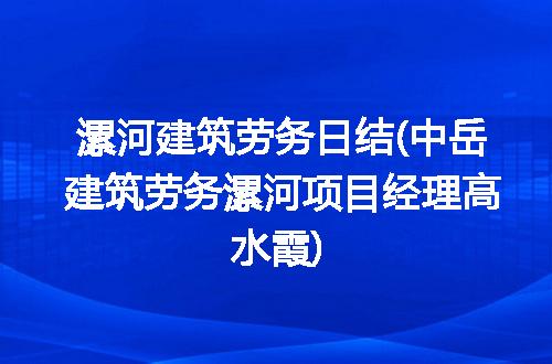 https://jian-housekeeper.oss-cn-beijing.aliyuncs.com/news/bannerImage/264878.jpg