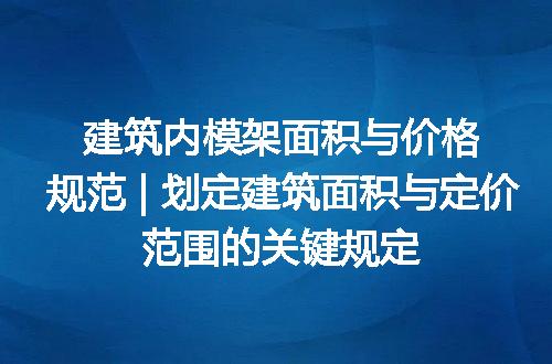 https://jian-housekeeper.oss-cn-beijing.aliyuncs.com/news/bannerImage/264892.jpg