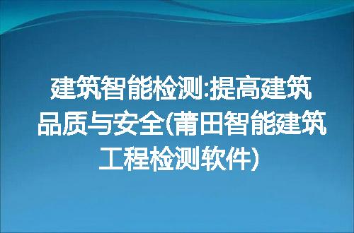 https://jian-housekeeper.oss-cn-beijing.aliyuncs.com/news/bannerImage/264924.jpg