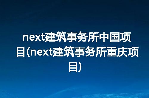 https://jian-housekeeper.oss-cn-beijing.aliyuncs.com/news/bannerImage/264926.jpg