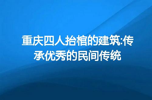 https://jian-housekeeper.oss-cn-beijing.aliyuncs.com/news/bannerImage/264966.jpg