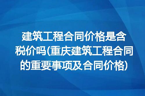 https://jian-housekeeper.oss-cn-beijing.aliyuncs.com/news/bannerImage/264971.jpg