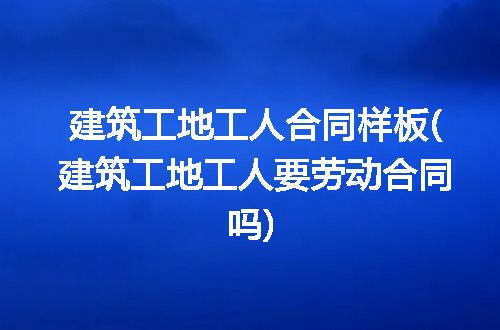 https://jian-housekeeper.oss-cn-beijing.aliyuncs.com/news/bannerImage/264974.jpg