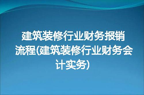 https://jian-housekeeper.oss-cn-beijing.aliyuncs.com/news/bannerImage/264988.jpg