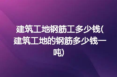 https://jian-housekeeper.oss-cn-beijing.aliyuncs.com/news/bannerImage/264993.jpg