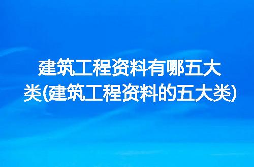 https://jian-housekeeper.oss-cn-beijing.aliyuncs.com/news/bannerImage/265002.jpg
