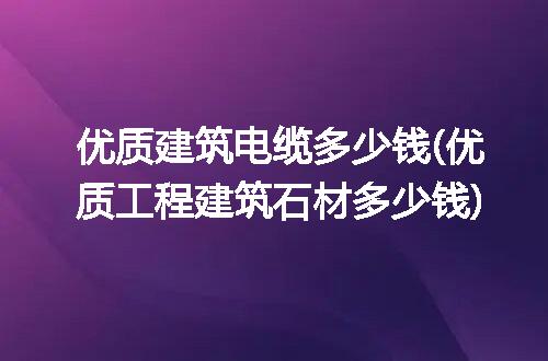 https://jian-housekeeper.oss-cn-beijing.aliyuncs.com/news/bannerImage/265003.jpg