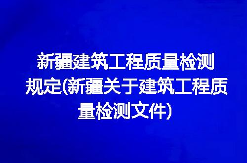 https://jian-housekeeper.oss-cn-beijing.aliyuncs.com/news/bannerImage/265008.jpg