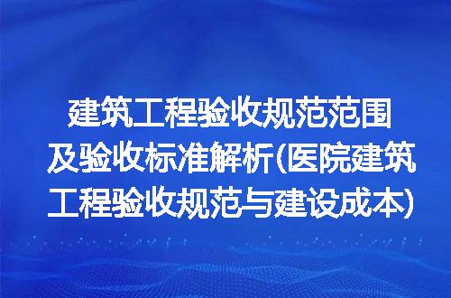 https://jian-housekeeper.oss-cn-beijing.aliyuncs.com/news/bannerImage/265009.jpg