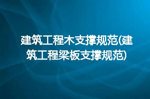 https://jian-housekeeper.oss-cn-beijing.aliyuncs.com/news/bannerImage/265013.jpg