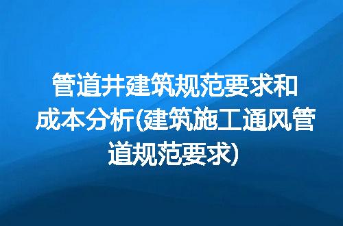 https://jian-housekeeper.oss-cn-beijing.aliyuncs.com/news/bannerImage/265022.jpg