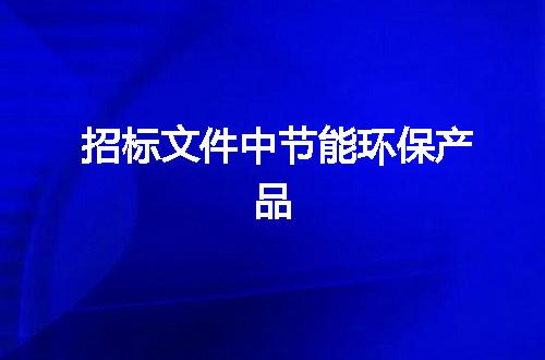 https://jian-housekeeper.oss-cn-beijing.aliyuncs.com/news/bannerImage/265043.jpg