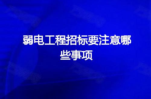 https://jian-housekeeper.oss-cn-beijing.aliyuncs.com/news/bannerImage/265044.jpg