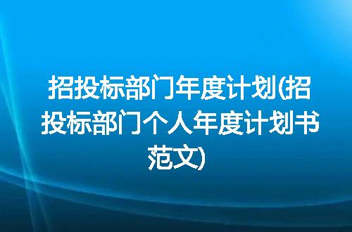 https://jian-housekeeper.oss-cn-beijing.aliyuncs.com/news/bannerImage/265045.jpg