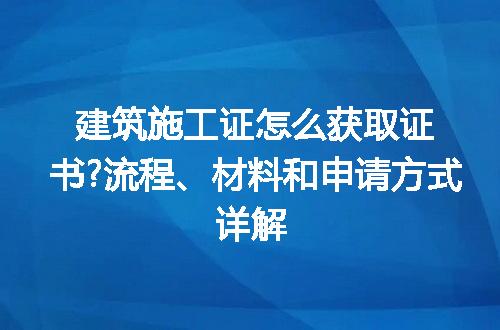 https://jian-housekeeper.oss-cn-beijing.aliyuncs.com/news/bannerImage/265047.jpg