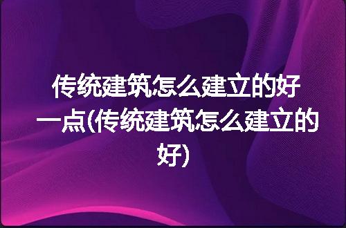 https://jian-housekeeper.oss-cn-beijing.aliyuncs.com/news/bannerImage/265048.jpg