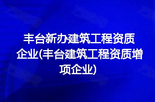 https://jian-housekeeper.oss-cn-beijing.aliyuncs.com/news/bannerImage/265049.jpg
