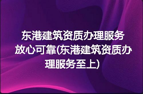 https://jian-housekeeper.oss-cn-beijing.aliyuncs.com/news/bannerImage/265059.jpg