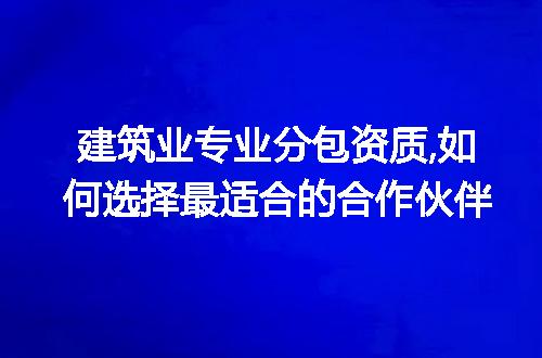 https://jian-housekeeper.oss-cn-beijing.aliyuncs.com/news/bannerImage/265083.jpg