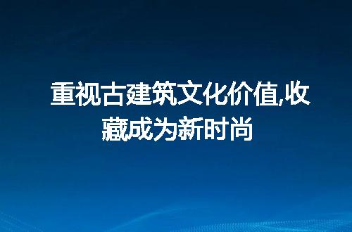 https://jian-housekeeper.oss-cn-beijing.aliyuncs.com/news/bannerImage/265084.jpg
