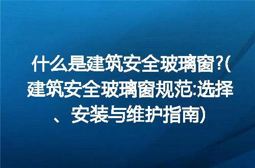 https://jian-housekeeper.oss-cn-beijing.aliyuncs.com/news/bannerImage/265086.jpg