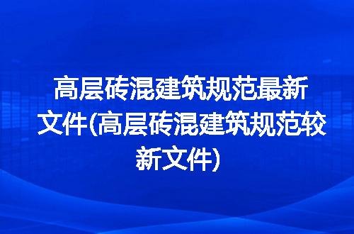https://jian-housekeeper.oss-cn-beijing.aliyuncs.com/news/bannerImage/265099.jpg