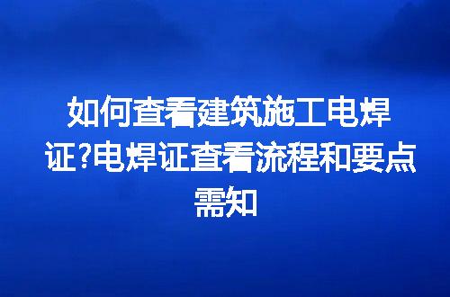 https://jian-housekeeper.oss-cn-beijing.aliyuncs.com/news/bannerImage/265101.jpg