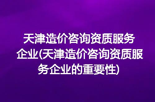 https://jian-housekeeper.oss-cn-beijing.aliyuncs.com/news/bannerImage/265104.jpg
