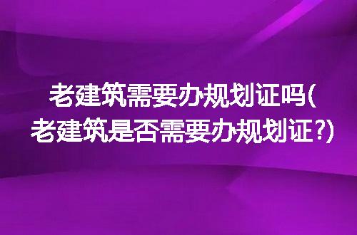https://jian-housekeeper.oss-cn-beijing.aliyuncs.com/news/bannerImage/265114.jpg