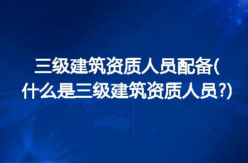 https://jian-housekeeper.oss-cn-beijing.aliyuncs.com/news/bannerImage/265117.jpg