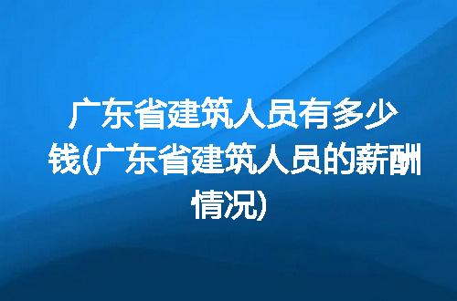 https://jian-housekeeper.oss-cn-beijing.aliyuncs.com/news/bannerImage/265122.jpg