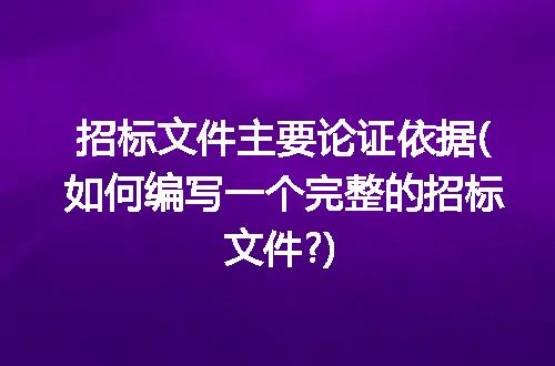https://jian-housekeeper.oss-cn-beijing.aliyuncs.com/news/bannerImage/265129.jpg