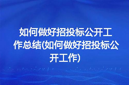 https://jian-housekeeper.oss-cn-beijing.aliyuncs.com/news/bannerImage/265136.jpg
