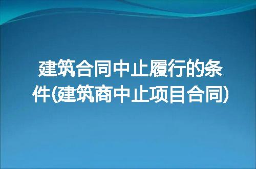 https://jian-housekeeper.oss-cn-beijing.aliyuncs.com/news/bannerImage/265333.jpg