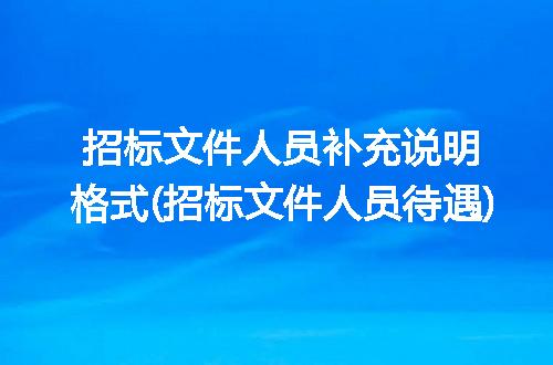 https://jian-housekeeper.oss-cn-beijing.aliyuncs.com/news/bannerImage/265336.jpg
