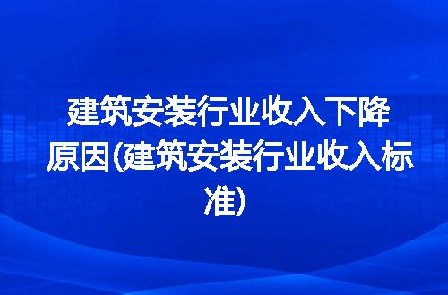 https://jian-housekeeper.oss-cn-beijing.aliyuncs.com/news/bannerImage/265340.jpg