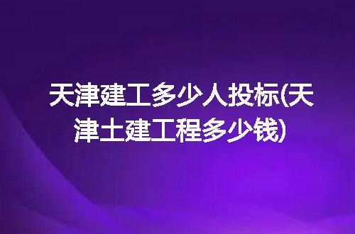https://jian-housekeeper.oss-cn-beijing.aliyuncs.com/news/bannerImage/265342.jpg
