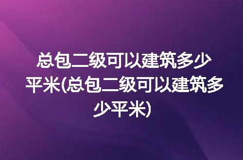 https://jian-housekeeper.oss-cn-beijing.aliyuncs.com/news/bannerImage/265343.jpg