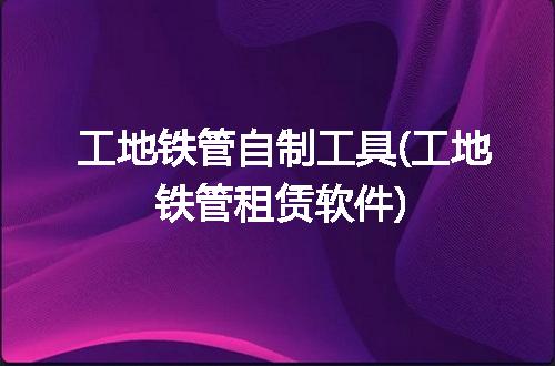 https://jian-housekeeper.oss-cn-beijing.aliyuncs.com/news/bannerImage/265345.jpg