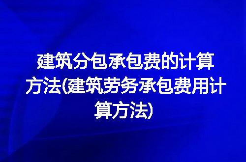 https://jian-housekeeper.oss-cn-beijing.aliyuncs.com/news/bannerImage/265346.jpg