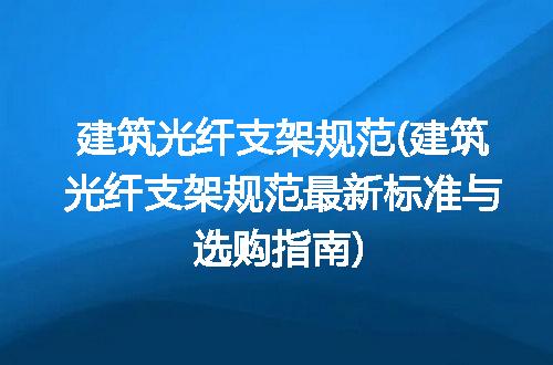 https://jian-housekeeper.oss-cn-beijing.aliyuncs.com/news/bannerImage/265350.jpg