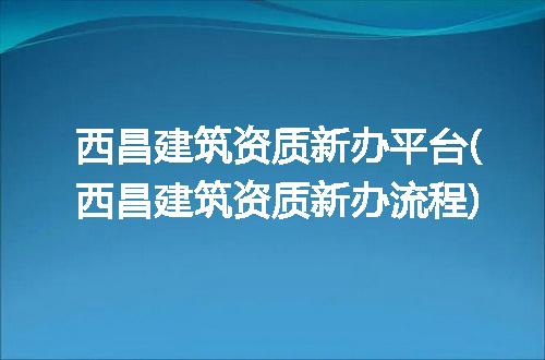 https://jian-housekeeper.oss-cn-beijing.aliyuncs.com/news/bannerImage/265352.jpg