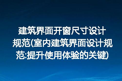 https://jian-housekeeper.oss-cn-beijing.aliyuncs.com/news/bannerImage/265354.jpg